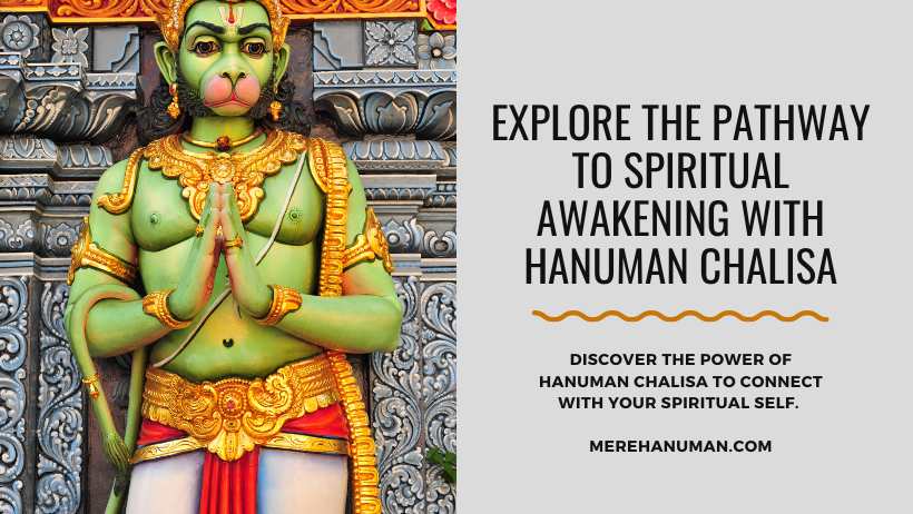 Hanuman Chalisa lyrics: A Pathway to Spiritual Awakening